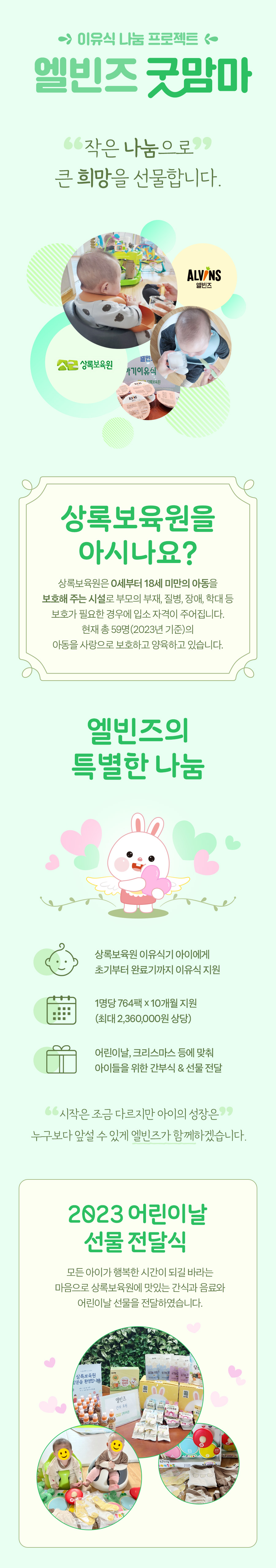 c1276d4851abfa9e5c5278c37969eabe_1691741134_4729.jpg