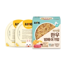 이지밀한우밤배아기밥 2팩 (완료기 13개월 이상)