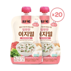 맘편한 이지밀 한우무우진밥 20팩 (후기)
