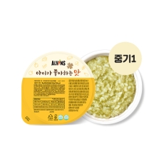 [100일박스 전용] 중기1단계 2팩 (6~7개월)