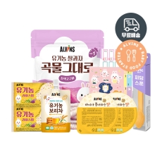 엘빈즈 이유식 스타터 패키지