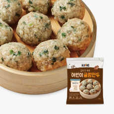 어린이 굴림만두 1봉