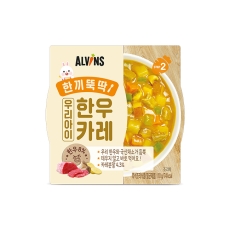 한우카레 1개