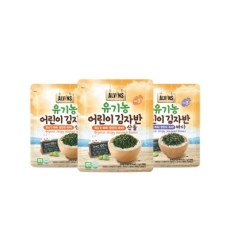 유기농 어린이김자반(맛선택) 3봉