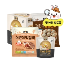[기획세트] 밥도둑 맛보기 세트
