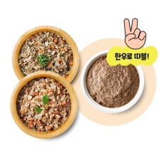 [기획세트] 한우? 묻고 더블로가! 세트