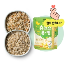 [기획세트] 한우먹으면 나한테 바나나 세트