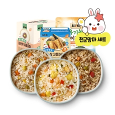 [기획세트] 바다 품은 천군맘마 세트
