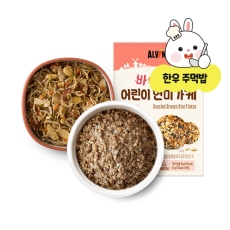 [기획세트] 맛있는 한우 멸치주먹다짐 세트