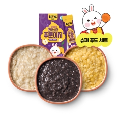 [기획세트] 레인보우 슈퍼푸드 세트