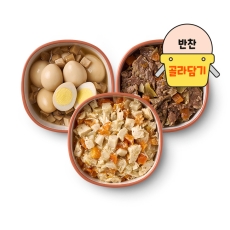 [골라담기] 반찬·소스 모음전