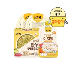 [골라담기] 실온이유식 중기(죽) 2팩 모음전
