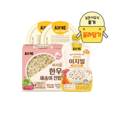 [골라담기] 실온이유식 후기(진밥) 2팩 모음전