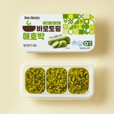 바토(바로토핑) 애호박