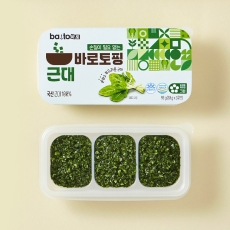 바토(바로토핑) 근대