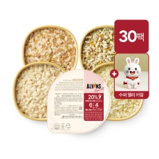 [키링 증정] 슈퍼핏 30팩 세트