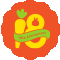 할인